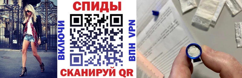 Амфетамин 98% Алексеевка