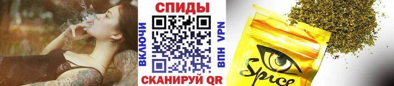 БУТИРАТ BDO Алексеевка