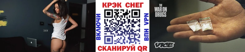 КОКАИН FishScale  дарнет шоп  Алексеевка 