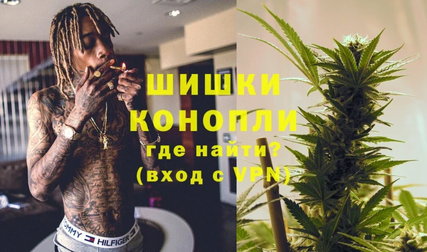 гашиш Алексин