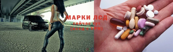 гашиш Алексин