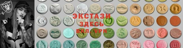 гашиш Алексин