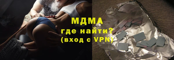 гашиш Алексин