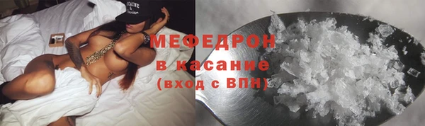а пвп мука Алзамай