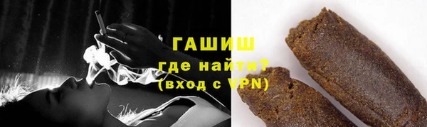 гашиш Алексин
