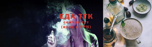 гашиш Алексин