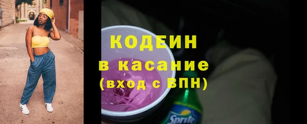 ECSTASY Алексеевка