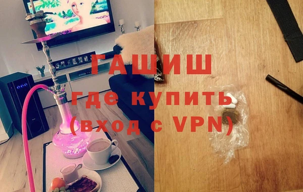 гашиш Алексин