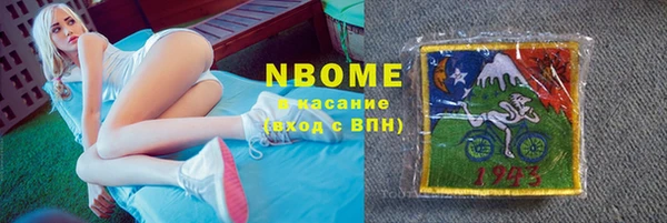 гашиш Алексин