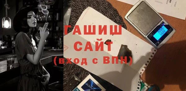 ECSTASY Алексеевка