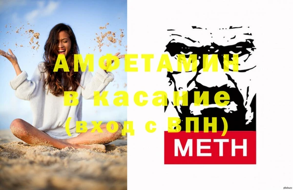 а пвп мука Алзамай