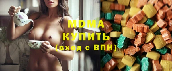 гашиш Алексин