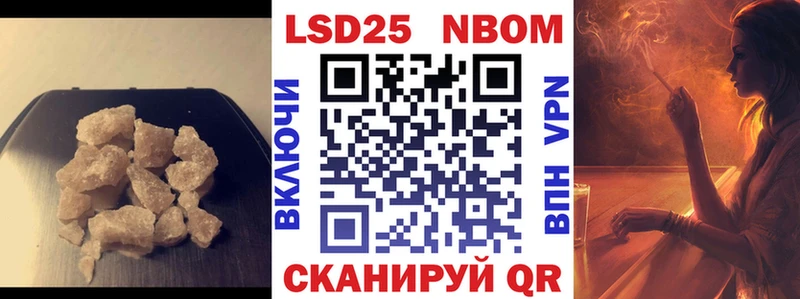 Лсд 25 экстази кислота  Алексеевка 