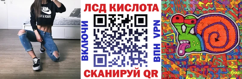 цена наркотик  Алексеевка  маркетплейс официальный сайт  Марки 25I-NBOMe 1,5мг 