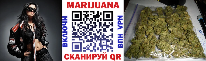 Каннабис OG Kush  hydra зеркало  Алексеевка 